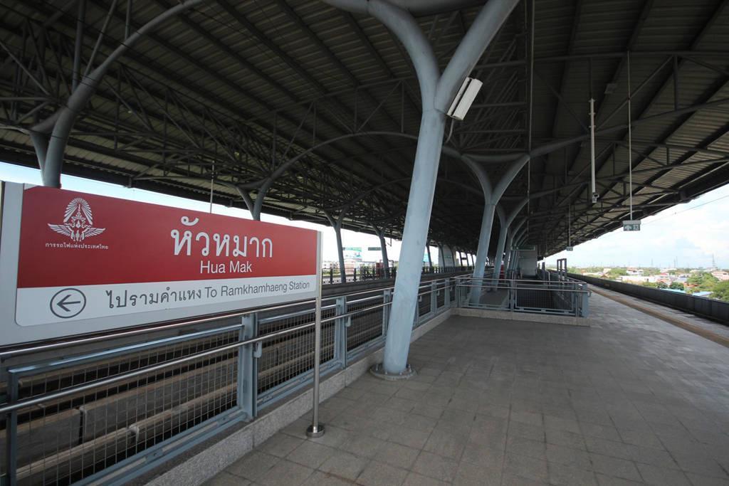Airport Link Hua Mak Condo Bangkok Esterno foto